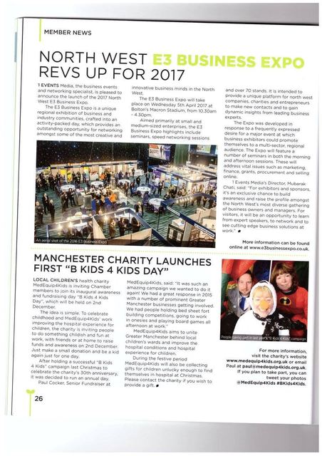 Y2017 Press Coverage