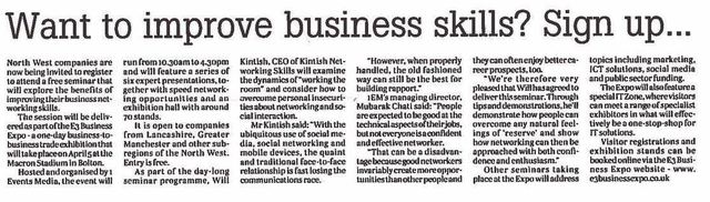 Y2017 Press Coverage