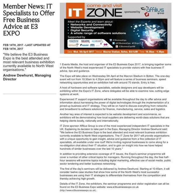 Y2017 Press Coverage