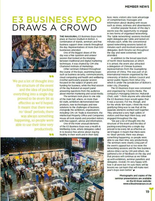 Y2016 Press Coverage