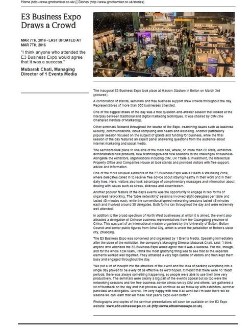 Y2016 Press Coverage
