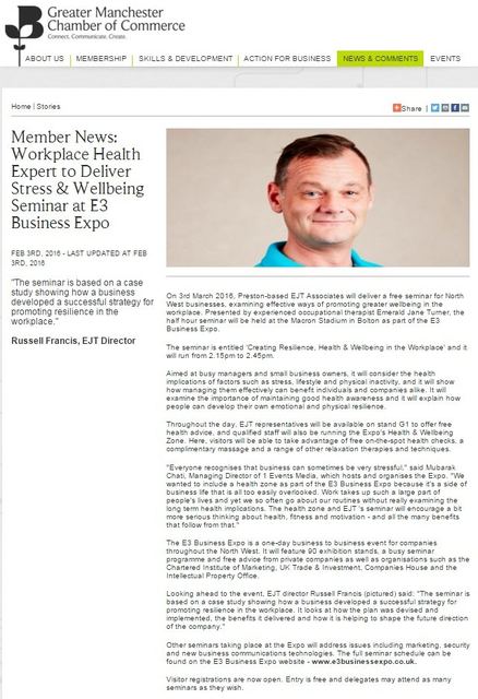 Y2016 Press Coverage